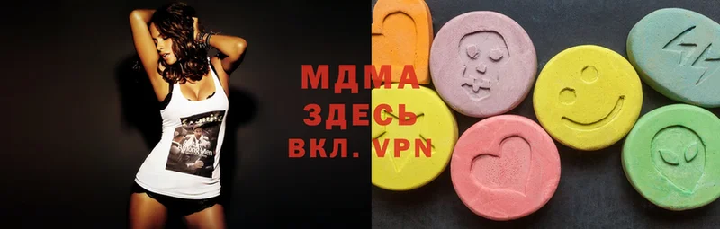 МДМА VHQ Кирс